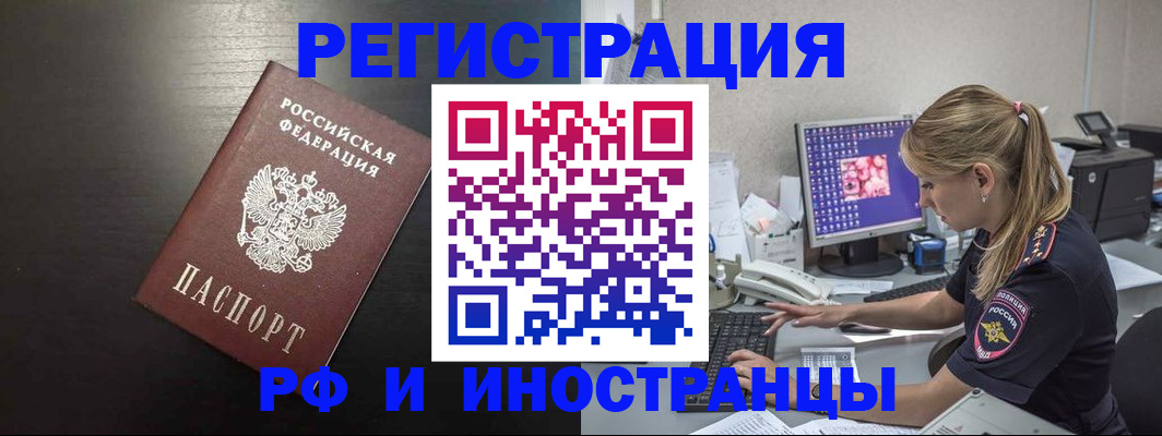 форма 3 в Кингисеппе